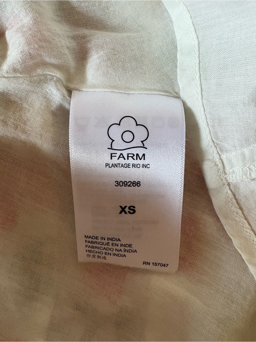 NEW Farm Rio Macaw Bloom Mini Dress- size XS - Picture 4 of 5